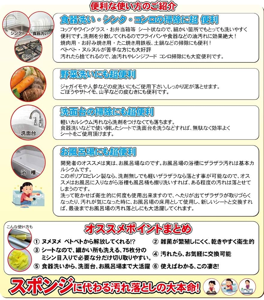 値下げ/新品未使用/日本トリム 活性炭BCカートリッジ 日本トリム 日本トリム純正 活性炭BCカートリッジ 据置型 : Shop